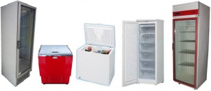 alquiler de equipos de refrigeracion